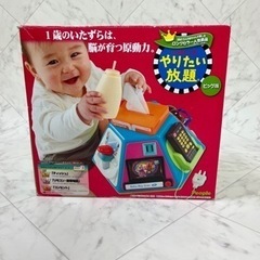 【格安】(引取/配送限定)ピープル いたずら1歳やりたい放題