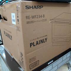 ?未開封品?2023年製 SHARP シャープ 過熱水蒸気オーブンレンジ 総庫内容量：23L ブラック系  RE-WF234-B?
