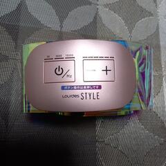 低周波EMSベルト