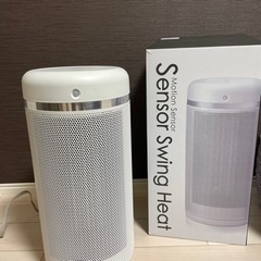 電気ヒーター