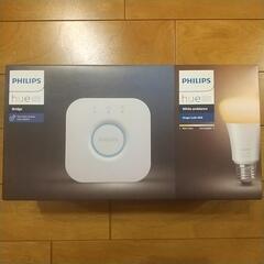 PHILIPS hue ブリッジ＋ランプセット フィリップス　新...