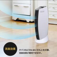 中古 Ionic Breeze MIDI イオニックブリーズ ミディ 空気清浄機 集塵 消臭の画像
