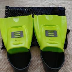 水泳フィン
