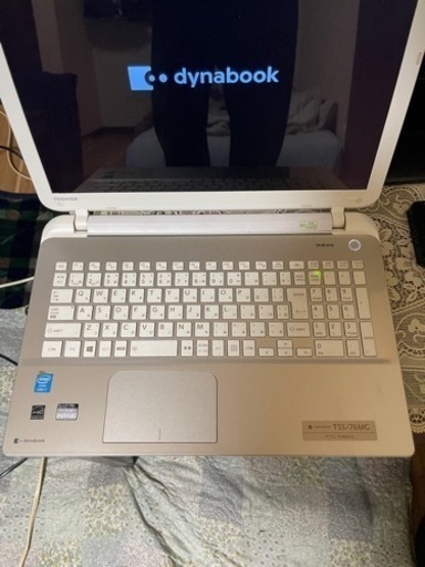 dynabookT55/76MG売ります早い者限定にします