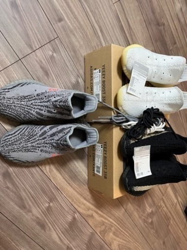 adidas イージーブースト