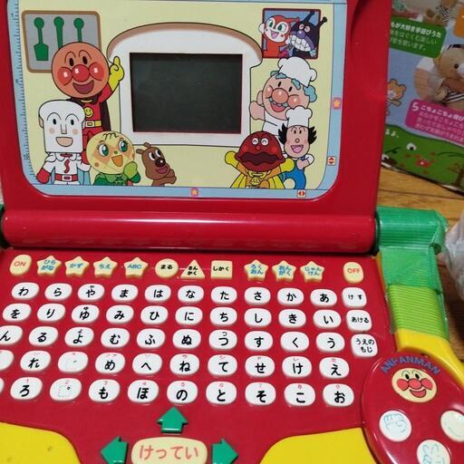 子供用パソコン