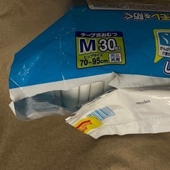 アテントテープ式オムツM30枚の画像
