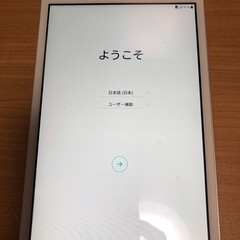 Androidタブレット（qua tab px ピンク）の画像