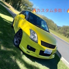💰完売御礼！！！ありがとうございました！！💰