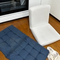 座椅子 ×2  【至急】