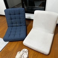 座椅子 ×2  【至急】の画像