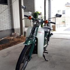 ホンダカブ　デラックス　かもめ