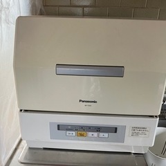 パナソニック食洗機