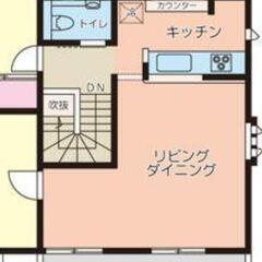 【※※説明必読※※】日立の冷蔵庫の画像