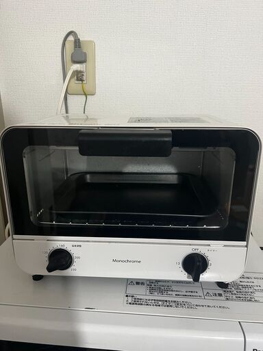 [交渉中]Monochromeのトースターを売ります。