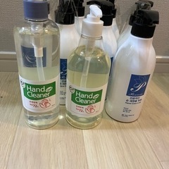 アルコールジェル新品未使用