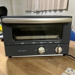 オーブントースター