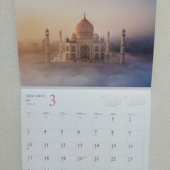 壁掛けカレンダー