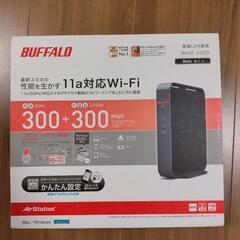 Buffalo WiFiルーター親機