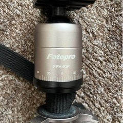 三脚FPH-53P Fotoproの画像