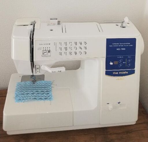 整備済・完動品 JUKI HZL-7800 洋裁 ハンドメイド レザークラフト