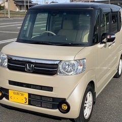 ●N-BOX G・Lパッケージ●平成28年式●車検令和7年5月8...