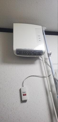 壁掛け脱衣所ファンヒーター