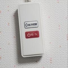 壁掛け脱衣所ファンヒーターの画像