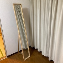 全身鏡
