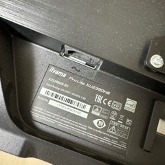 ゲーミングモニター iiyamaの画像