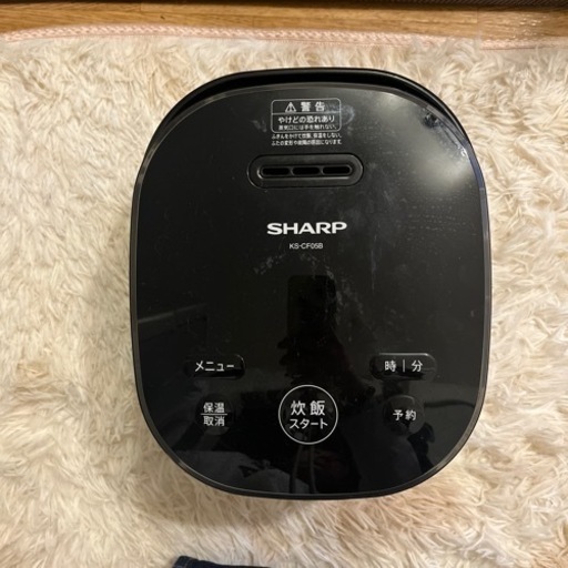 【取引先が決まりました！】炊飯器3合炊き