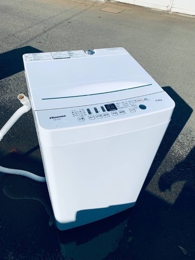 ♦️Hisense全自動電気洗濯機 HW-T55D【2020年製 】