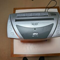 パーソナルシュレッダー