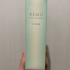 定価2400 美容室　ヘアトリートメント　