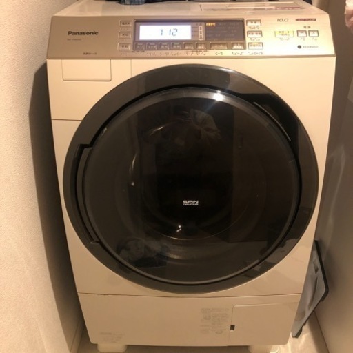 パナソニック　NA-VX8500L