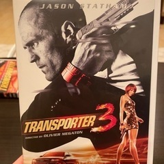 トランスポーターDVD3本セット！美品！の画像