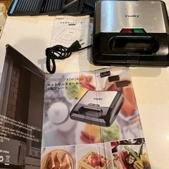 ホットサンドメーカー3枚プレート※箱＆説明書つき※