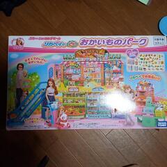 値下げ　リカちゃんのお買い物パーク