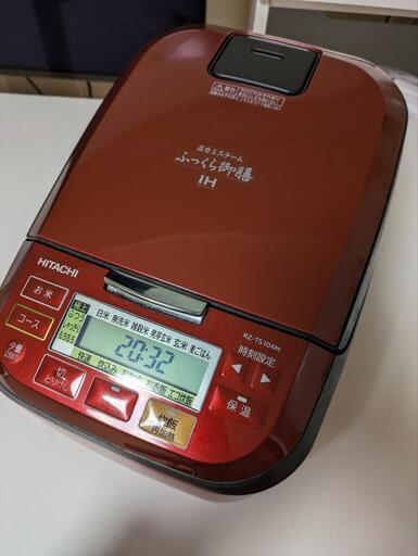 【お取引中】HITACHI　RZ-TS104M　圧力\u0026スチーム　ふっくら御膳　2021製　5.5合炊き