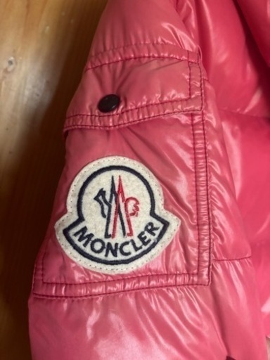 モンクレダウン