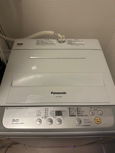 パナソニック　洗濯機　5キロ