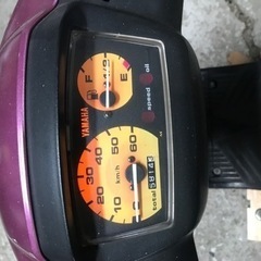 《お取引決まりました》スーパージョグZRの画像