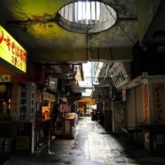 移住者交流会（食事会、お茶会）仲間募集！お気軽にお問い合わせください！ - メンバー募集