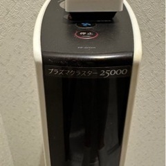 【温風•冷風両用】プラズマクラスター🫧ヒートイオンファンの画像