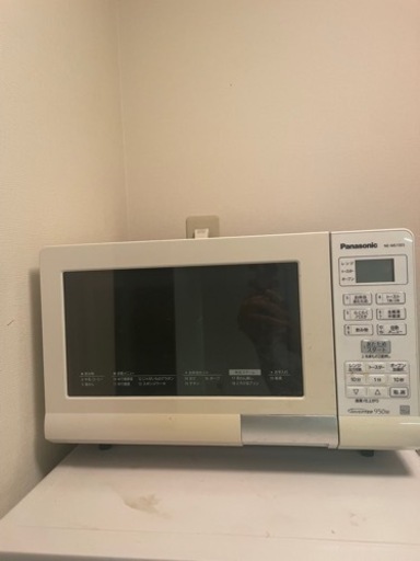 電子レンジ