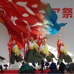 煌星〜かなた〜佐賀支部　よさこいメンバー募集！！