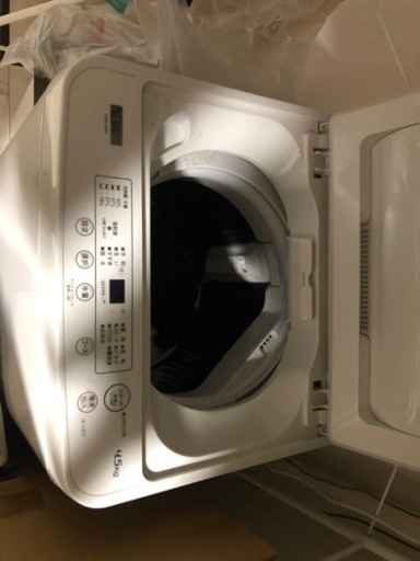 ヤマダセレクト　洗濯機