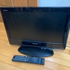 TOSHIBA テレビ　19インチ