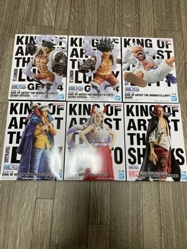 ワンピース　キングオブアーティスト