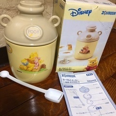 未使用★ヨーグルトメーカー(電源不要)の画像